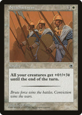 Steadfastness / Steadfastness - Magic: The Gathering - MoxLand